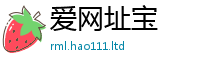 2025新澳门免费传真经2025新澳门免费挂牌灯牌
